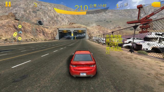 酷派大神F2联通版 高通8核4G版性能评测 