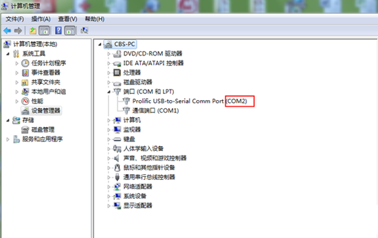 A1533电信版iPhone5s使用移动/联通卡破解教程