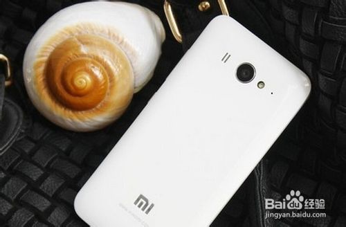 红米2手机怎么样