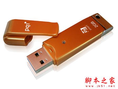 U盘、移动硬盘 、MP3 、MP4 、手机 、存储卡中毒实用解决办法 - 脚本之家 - 