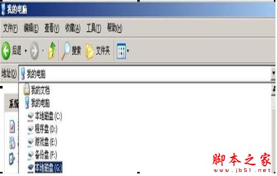 U盘、移动硬盘 、MP3 、MP4 、手机 、存储卡中毒实用解决办法 - 脚本之家 - 