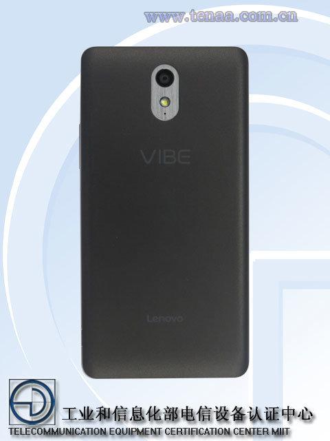 全新Logo首款VIBE品牌:VIBE P1获入网