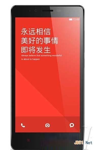 红米note和中兴v5哪个好