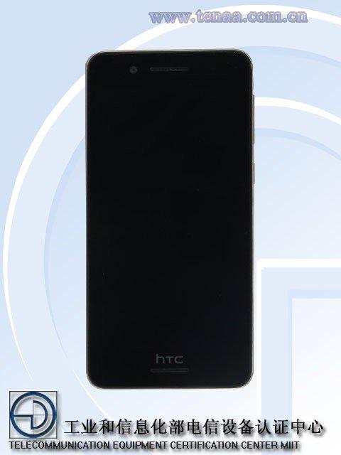 没救了,HTC新机还是一成不变