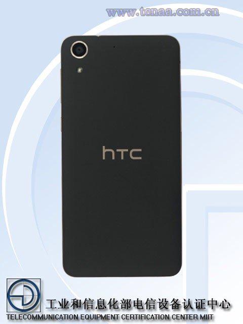 没救了,HTC新机还是一成不变