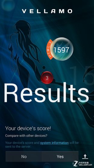 妈妈再也不担心我自拍了 酷比H1S全面评测 