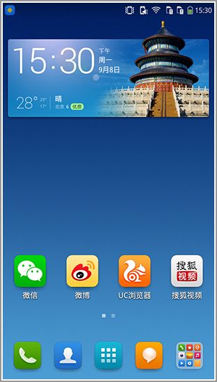 全面升级？ 酷派大神 F1、F2对比评测 