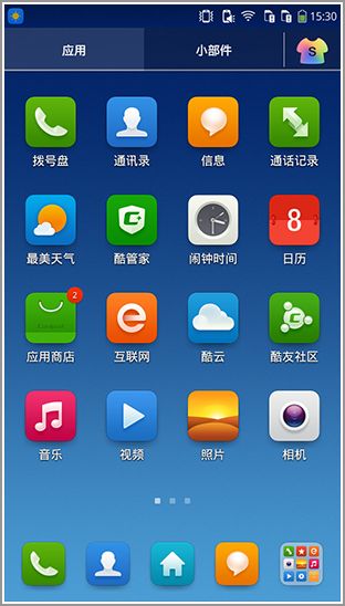 全面升级？ 酷派大神 F1、F2对比评测 