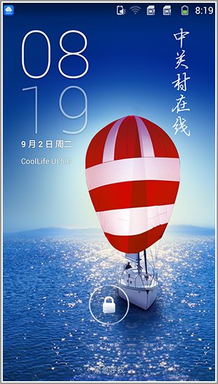 全面升级？ 酷派大神 F1、F2对比评测 