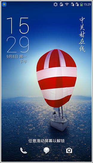 全面升级？ 酷派大神 F1、F2对比评测 