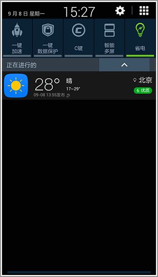 全面升级？ 酷派大神 F1、F2对比评测 