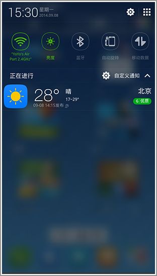 全面升级？ 酷派大神 F1、F2对比评测 
