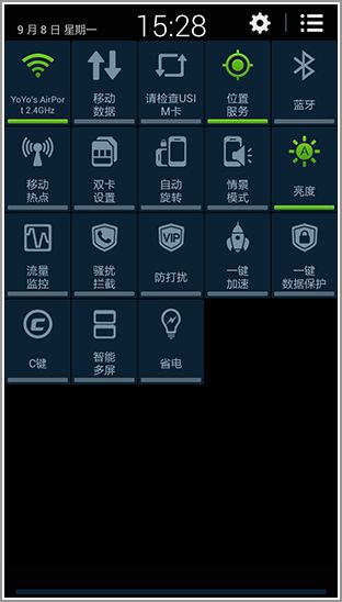 全面升级？ 酷派大神 F1、F2对比评测 