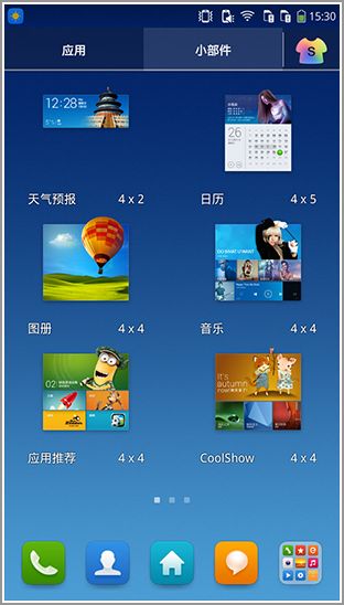 全面升级？ 酷派大神 F1、F2对比评测 