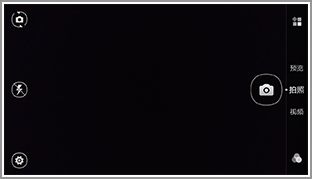 骁龙 410+4G 大神 F1 电信版全面评测 