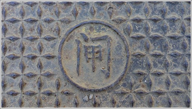 骁龙 410+4G 大神 F1 电信版全面评测 