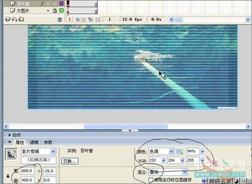 Flash制作梦幻仙境动画效果_脚本之家jb51.net整理