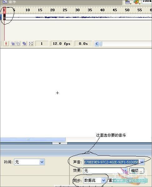 Flash制作梦幻仙境动画效果_脚本之家jb51.net整理