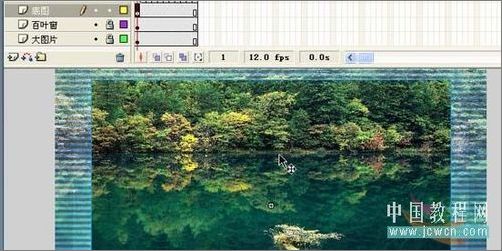 Flash制作梦幻仙境动画效果_脚本之家jb51.net整理