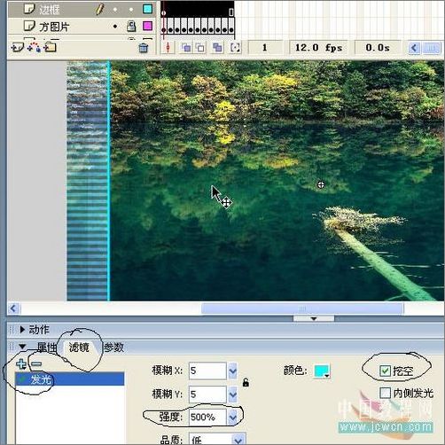 Flash制作梦幻仙境动画效果_脚本之家jb51.net整理