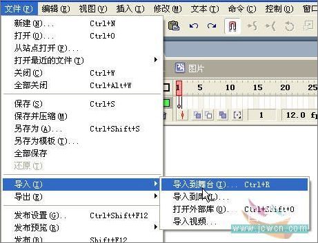 Flash制作梦幻仙境动画效果_脚本之家jb51.net整理