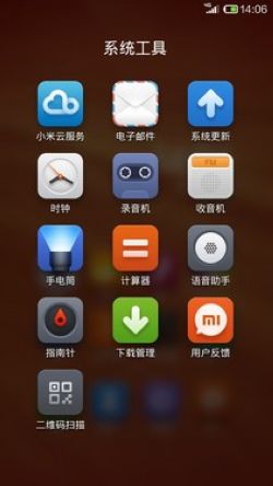 神舟灵雅x55和红米note 4g哪个好