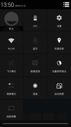 神舟灵雅x55和红米note 4g哪个好