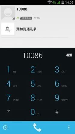 神舟灵雅x55和红米note 4g哪个好