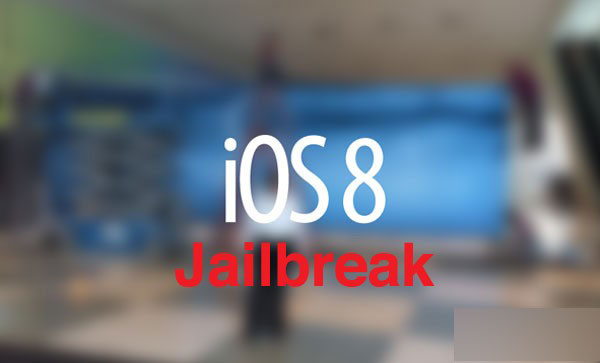 盘古iOS8完美越狱必须要注意什么 