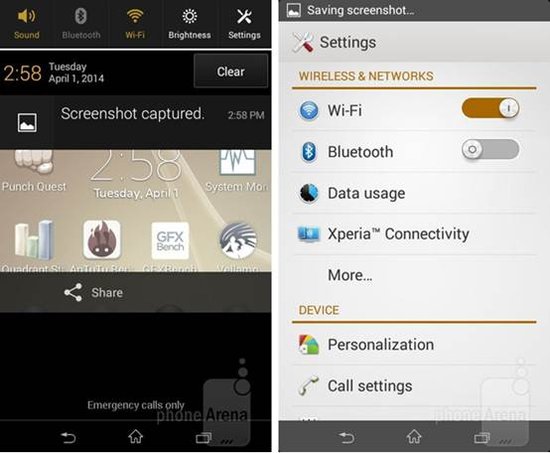 索尼Xperia E1:为音乐爱好者推出的入门机