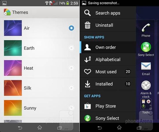 索尼Xperia E1:为音乐爱好者推出的入门机