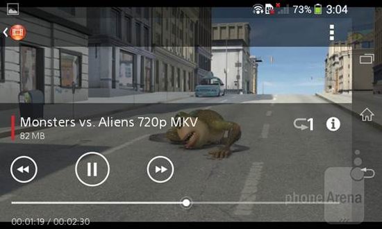索尼Xperia E1:为音乐爱好者推出的入门机