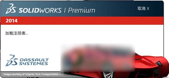 3DQuickPress安装破解图文详细教程(附下载)