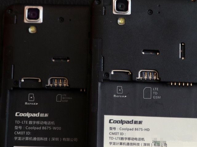 U不同性能不同 大神F2联通/移动版对比 