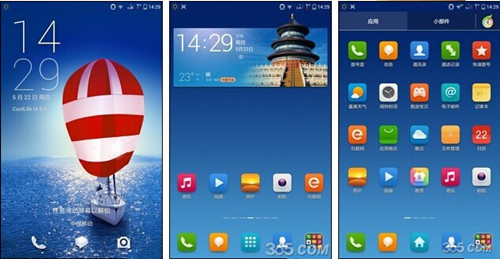 酷派大神/大神1s/大神f1