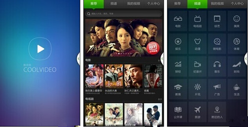 酷派大神/大神1s/大神f1性能