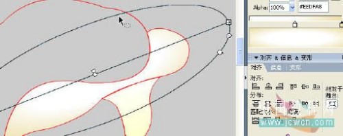 马蹄莲制作过程