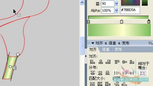 马蹄莲制作过程