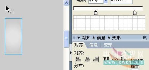 马蹄莲制作过程
