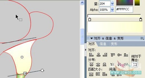 马蹄莲制作过程