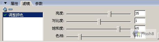 Flash AS制作盛开的花朵视觉特效_脚本之家jb51.net整理