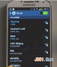三星s5怎么连接wifi
