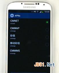　三星s5怎么开3g