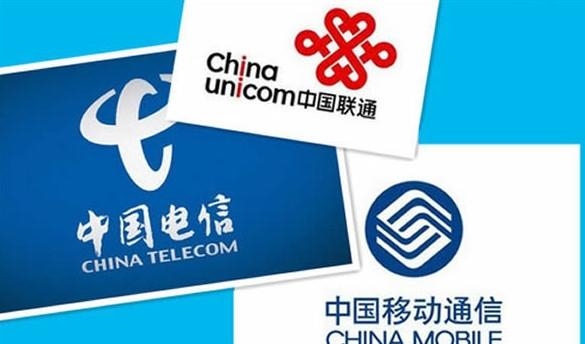 三大运营商提速降费方案一览!看谁更厚道