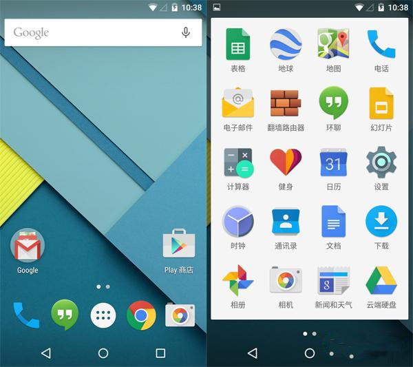 安卓5.0正式版评测：视觉大变革 兼容性欠佳