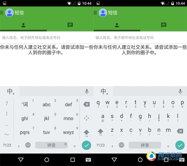 安卓5.0正式版评测：视觉大变革 兼容性欠佳