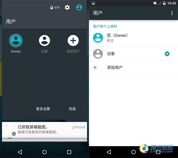 安卓5.0正式版评测：视觉大变革 兼容性欠佳