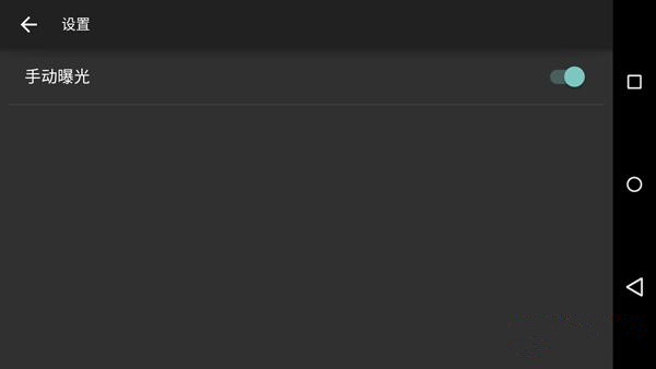 安卓5.0正式版评测：视觉大变革 兼容性欠佳