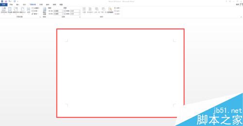 word2013如何调节页面纸张方向