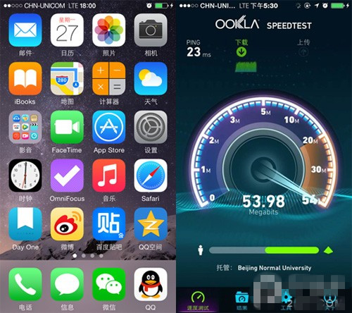 教你不越狱破解A1528 iPhone5s移动联通4G网络